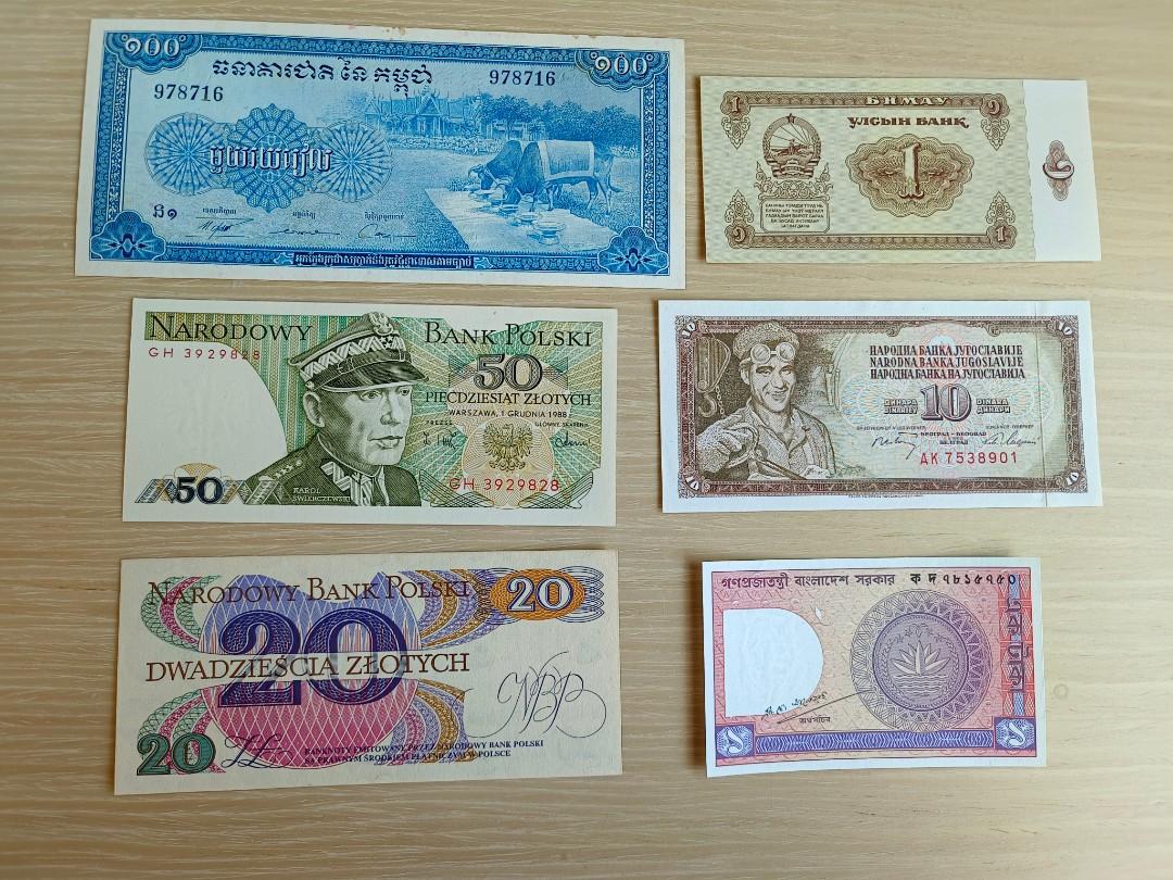 六張紙幣、包括南斯拉夫、波蘭丶斯里蘭卡一蒙古、柬埔寨, 興趣及遊戲, 收藏品及紀念品, 錢幣- Carousell