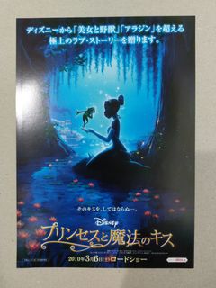 （分類：）位於 。 由 vanhohenheim 提交（商品編號 1168523135，圖片 1）。簡介： 。
