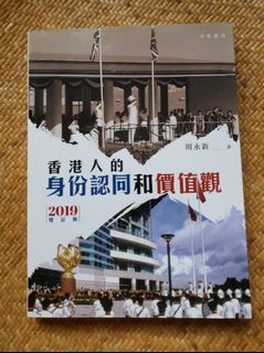 （分類：）位於 。 由 kbejhn 提交（商品編號 1168488383，圖片 1）。簡介： 。