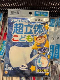（分類：）位於 。 由 ching1518 提交（商品編號 1168467919，圖片 1）。簡介： 。