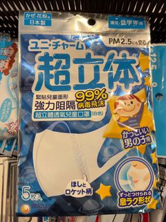 （分類：）位於 。 由 ching1518 提交（商品編號 1168467587，圖片 1）。簡介： 。