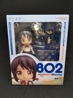 （分類：）位於 。 由 thirdrei 提交（商品編號 1168526205，圖片 1）。簡介： 。