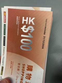 （分類：）位於 。 由 chanchan0502 提交（商品編號 1168576722，圖片 1）。簡介： 。