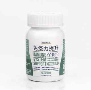 （分類：）位於 。 由 matrixjkl 提交（商品編號 1168511157，圖片 1）。簡介： 。