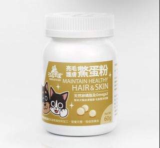 （分類：）位於 。 由 matrixjkl 提交（商品編號 1168510368，圖片 1）。簡介： 。