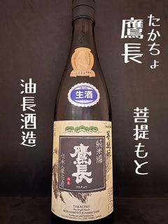 （分類：）位於 。 由 torigenron 提交（商品編號 1168600606，圖片 1）。簡介： 。