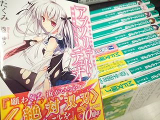 （分類：）位於 。 由 sharakuhk 提交（商品編號 1168544345，圖片 1）。簡介： 。