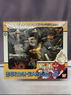 （分類：）位於 。 由 luffyhobb 提交（商品編號 1168529652，圖片 1）。簡介： 。
