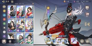 （分類：）位於 。 由 nathanlee1210 提交（商品編號 1168492975，圖片 1）。簡介： 。