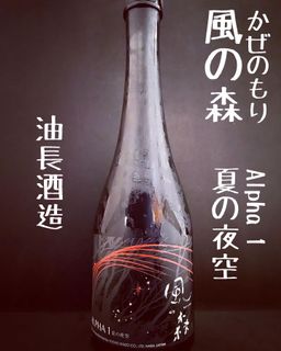 （分類：）位於 。 由 torigenron 提交（商品編號 1168449290，圖片 1）。簡介： 。