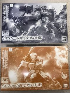 （分類：）位於 。 由 greensbcd 提交（商品編號 1168519297，圖片 1）。簡介： 。