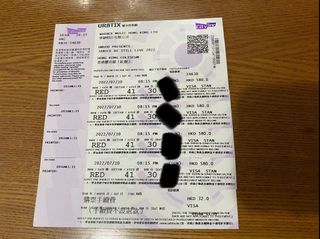 （分類：）位於 。 由 minionssslover 提交（商品編號 1168542515，圖片 1）。簡介： 。