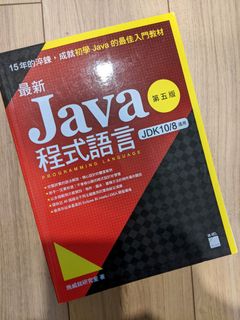 由 oolong13 (刊登 ID 1168536792，圖片 1) 提交，位於 的 (類別：)，說明：。