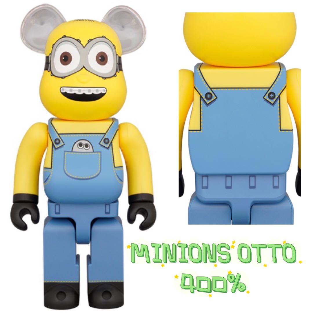 ✨只接少量預訂✨巜MEDICOM TOY BE@RBRICK MINIONS OTTO 400% 》, 興趣