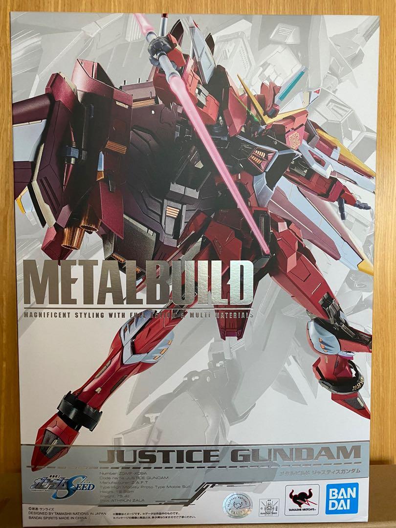Metal Build Justice Gundam - Bandai - Figurine Collection Neuve