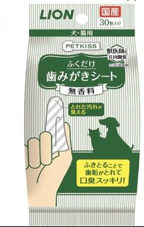 （分類：）位於 。 由 luiwun 提交（商品編號 1168506492，圖片 1）。簡介： 。