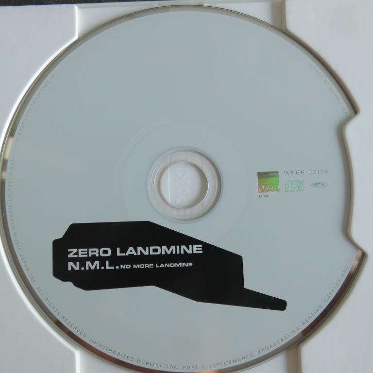 坂本龍一 12'レコード ZERO LANDMINE 邦楽 | discovermediaworks.com