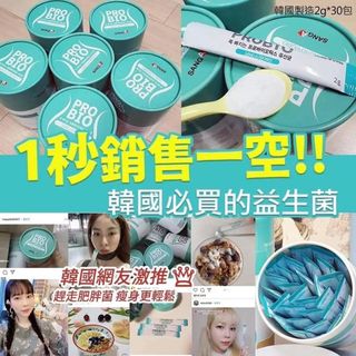 （分類：）位於 。 由 Grocket 提交（商品編號 1168513431，圖片 1）。簡介： 。