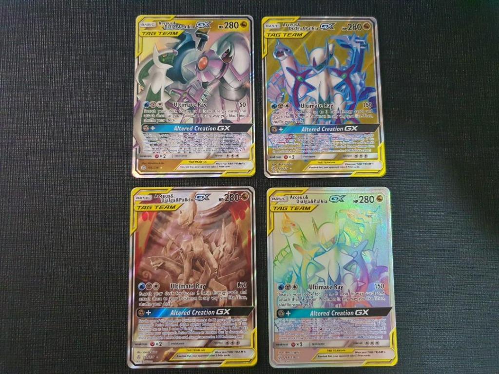 ADP Arceus Dialga Palkia Tag Team GX Cosmic Eclipse Sun & Moon Sword ...