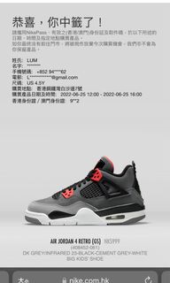 （分類：）位於 。 由 l79cp 提交（商品編號 1168502831，圖片 1）。簡介： 。