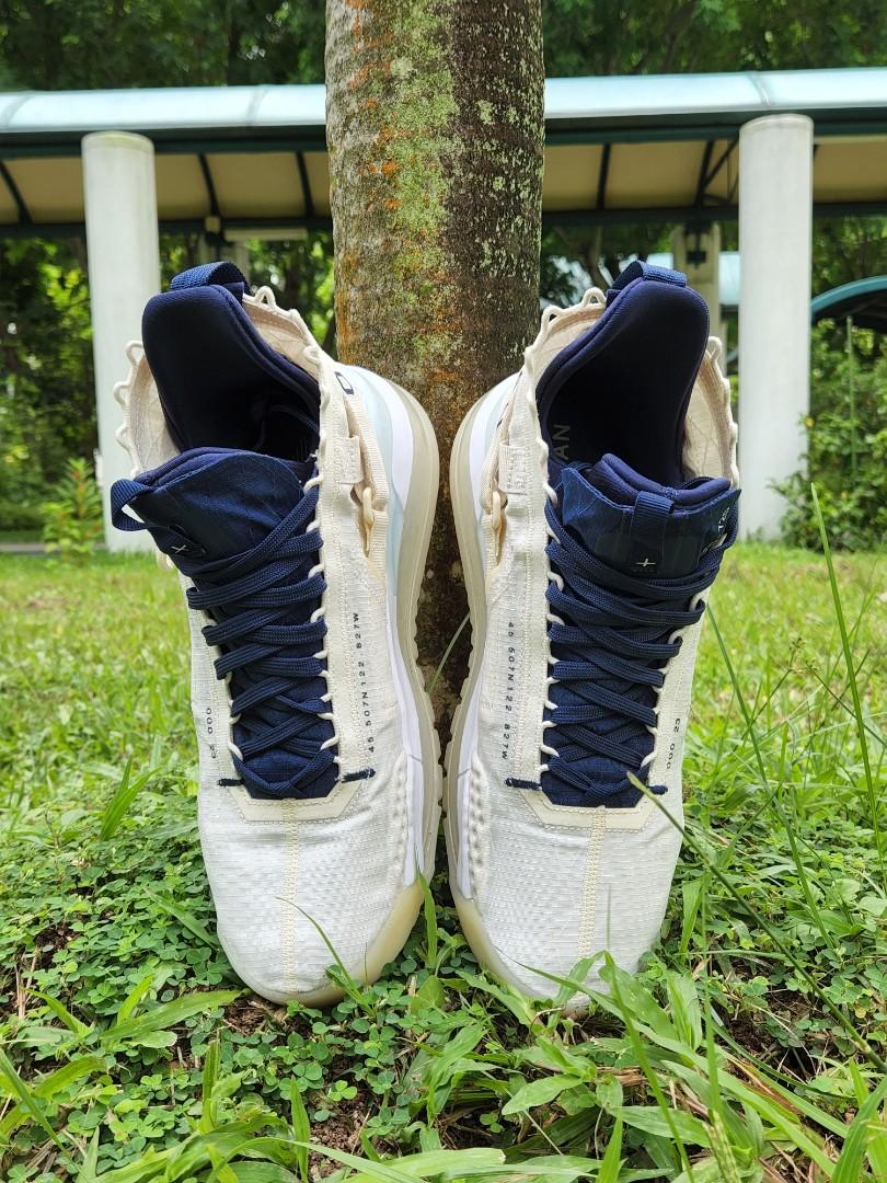 Nike protomax top