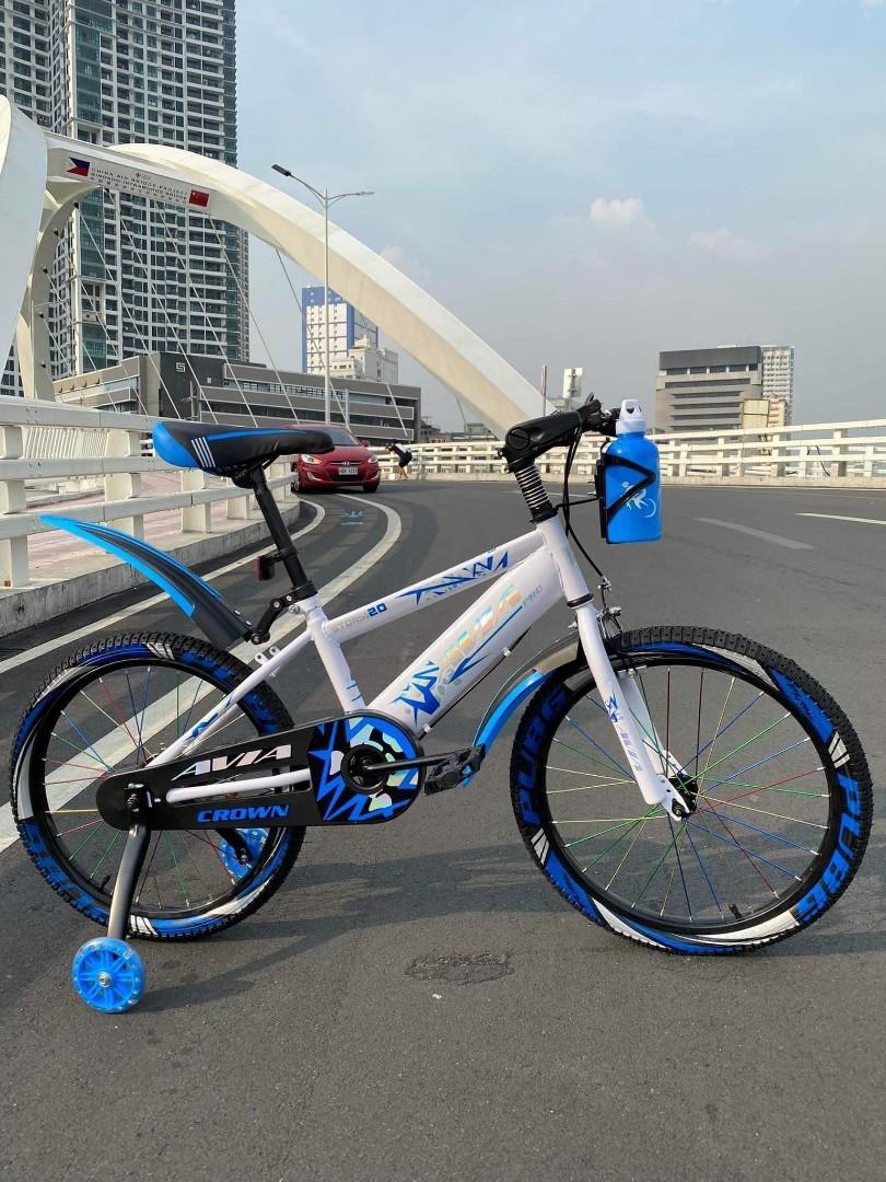 avia mtb 27.5