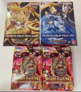 （分類：）位於 。 由 Get_some_Card 提交（商品編號 1168527390，圖片 1）。簡介： 。