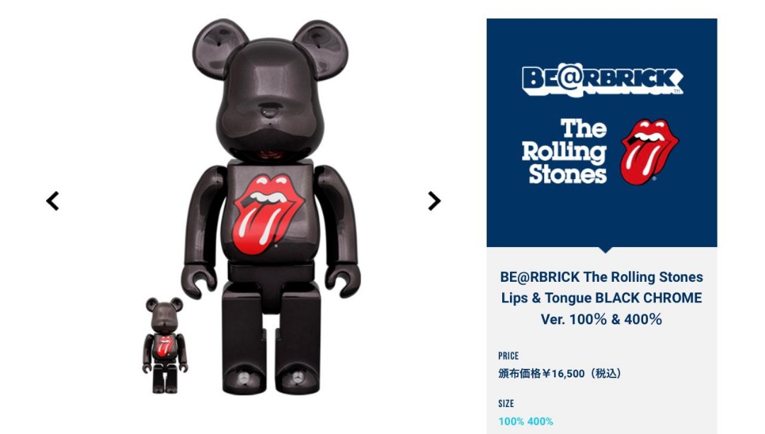 Bearbrick The Rolling Stones Lips u0026 Tongue Black Chrome 400%u0026100%