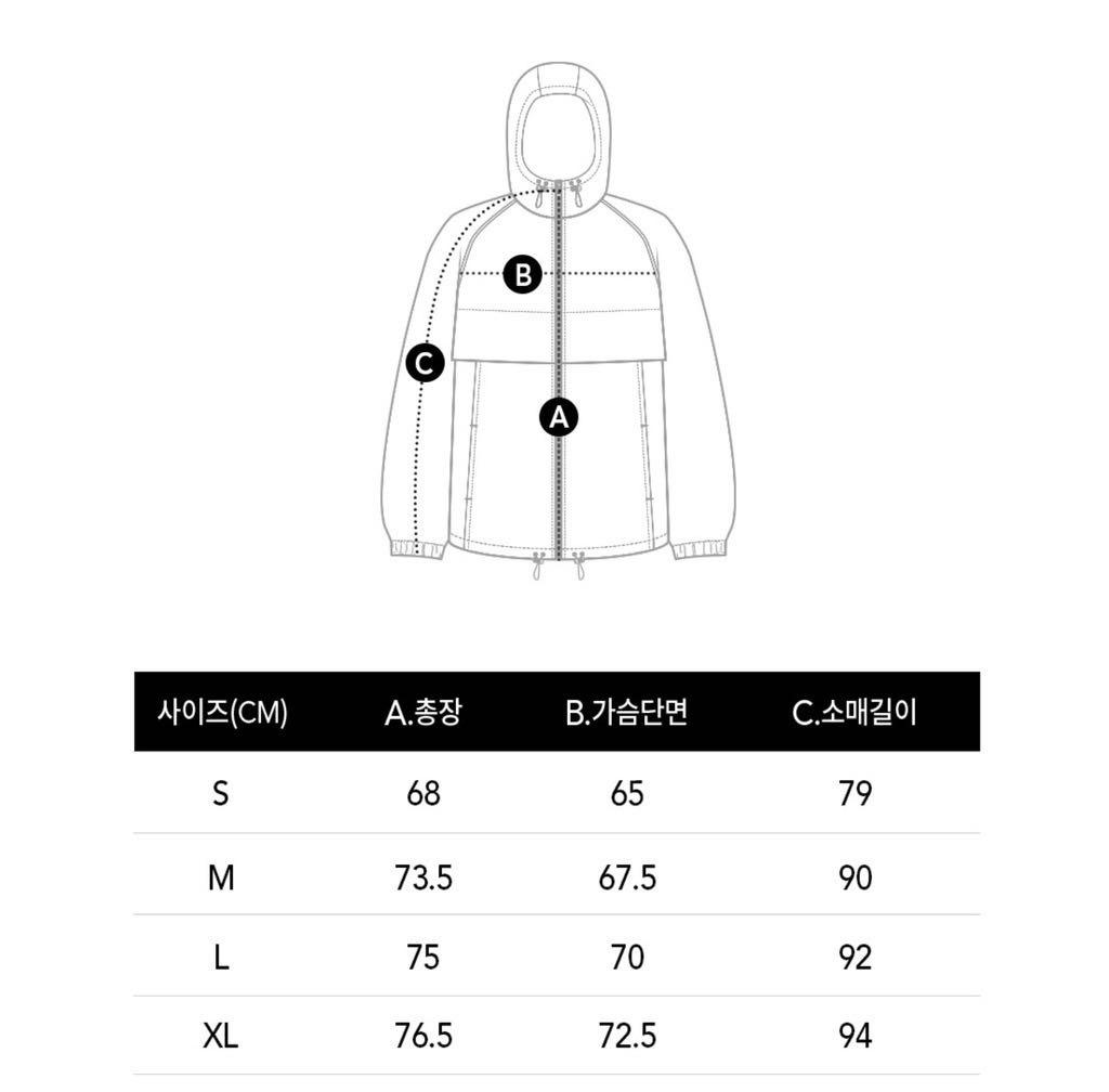Been sale trill windbreaker