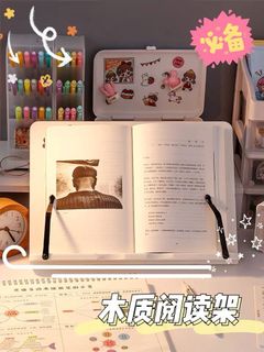 (Category: ) located in . Submitted by yanlinsg (Listing ID 1168507992, Image 1). Description: .