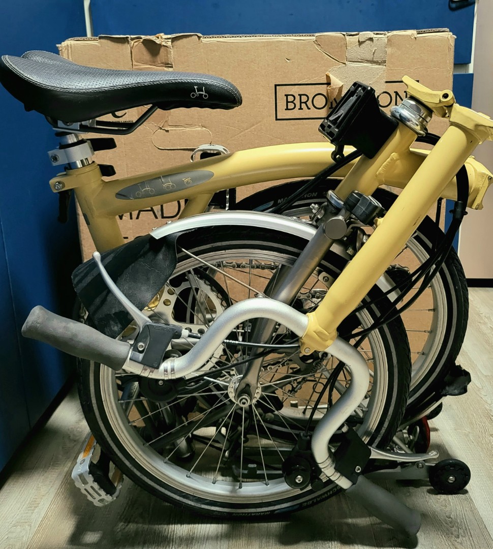 Brompton desert sand discount