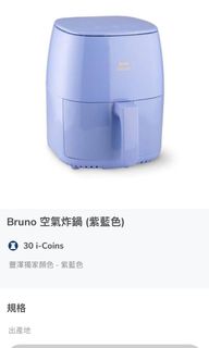 （分類：）位於 。 由 comm1222 提交（商品編號 1168496662，圖片 1）。簡介： 。