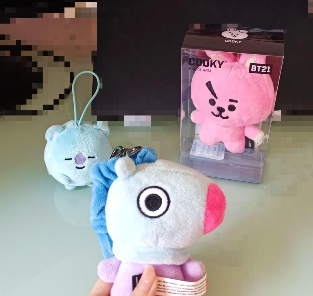 Bt21 sales bag charm