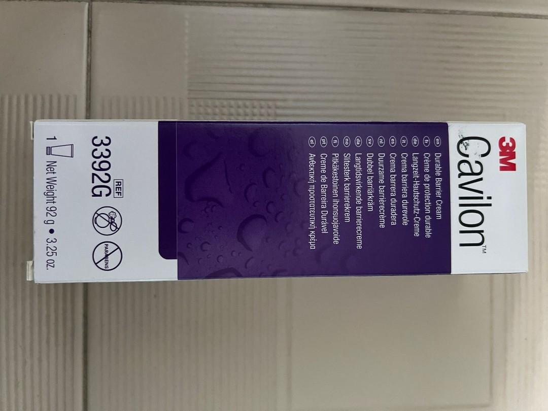 Cavilon 3M barrier cream for diaper rash x 4 tubes, Health & Nutrition