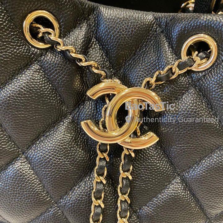 Chanel Vintage Metal Cc Drawstring Bucket Bag Caviar Small Auction