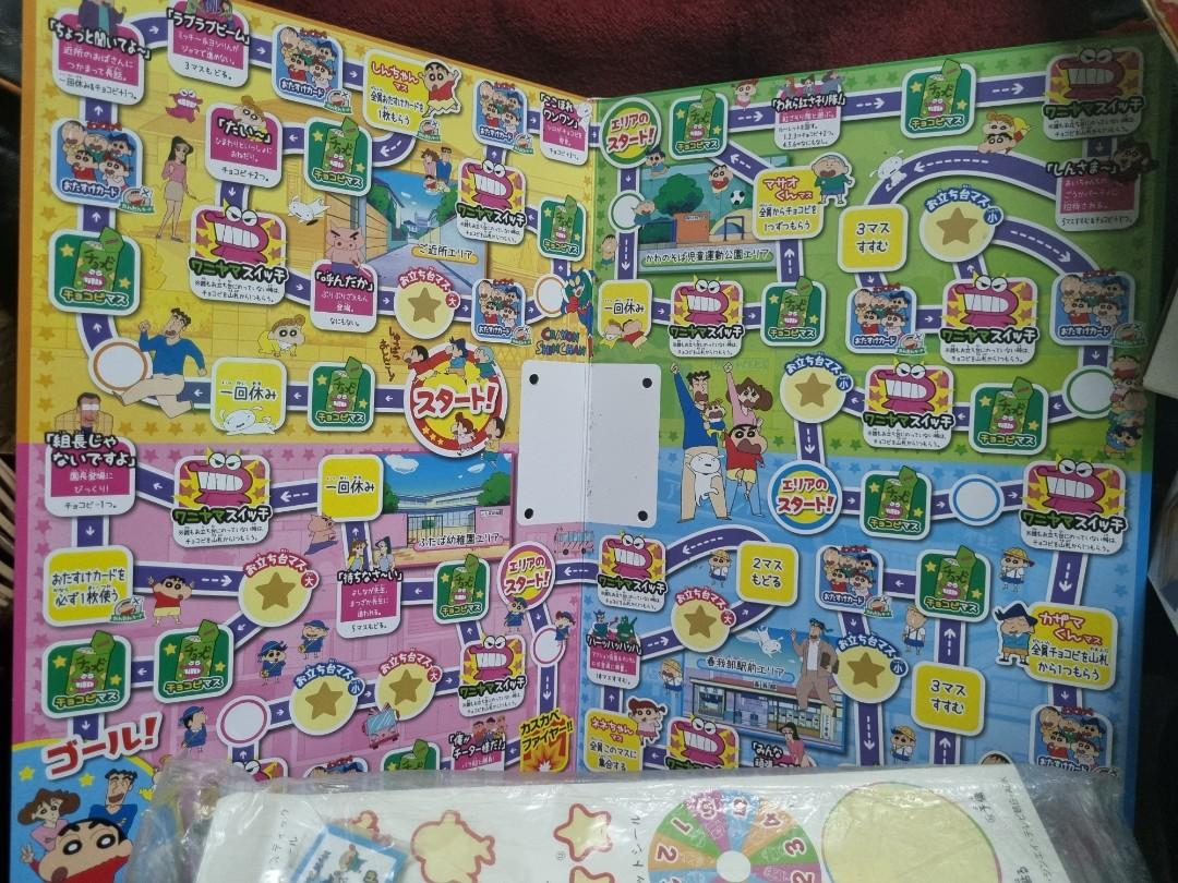 Crayon Shin-chan Doki Doki rotation Choco Beam ! Chocobi Competition Board  game