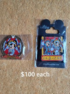 （分類：）位於 。 由 simplyzmile 提交（商品編號 1168596388，圖片 1）。簡介： 。