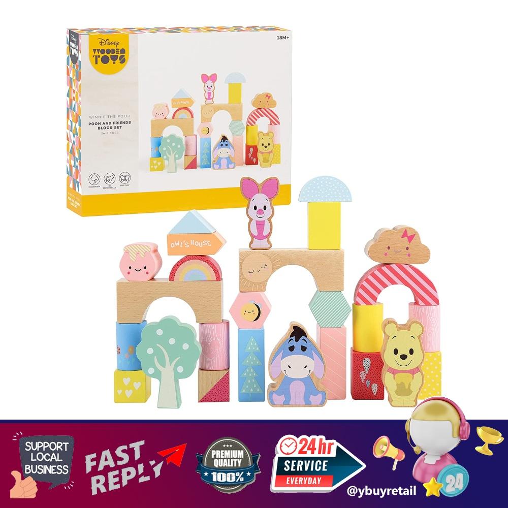 Exclusive Piglet and Eeyore Block Figures Disney Wooden Toys Winnie the Pooh & Friends Block Set by Just Play 26-Pieces Include Winnie the Pooh 