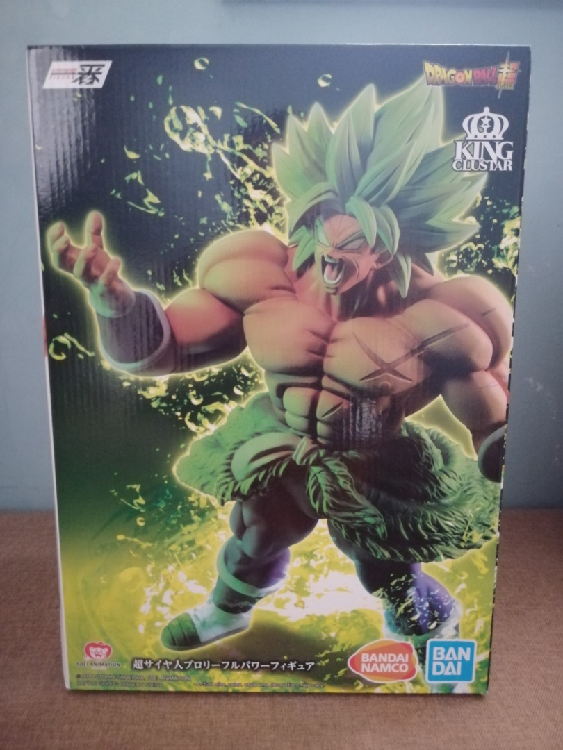 Ichibansho Figurine Dragon Ball Legendary Super Saiyan Broly (Vs Omnibus Z)