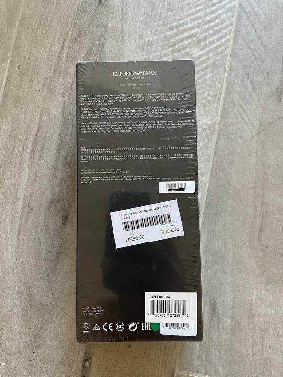 Art5010j sales