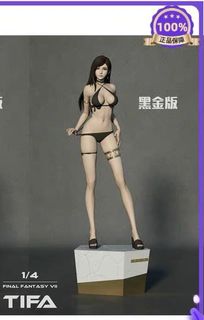 （分類：）位於 。 由 charisvento 提交（商品編號 1168537558，圖片 1）。簡介： 。