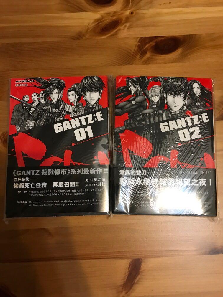 Gantz E 1-2, 興趣及遊戲, 書本& 文具, 漫畫- Carousell
