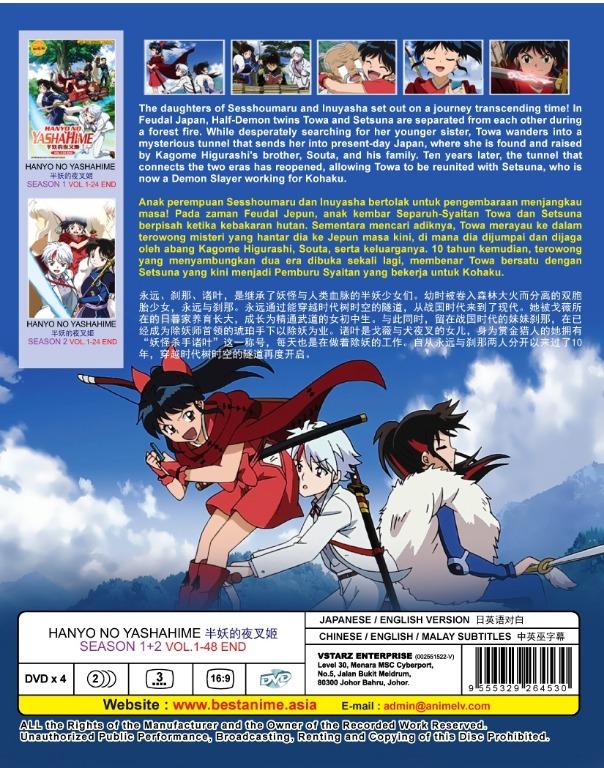 Hanyou no Yashahime: Sengoku Otogizoushi Vol.1-24END English Dubbed (DVD)  (2021)
