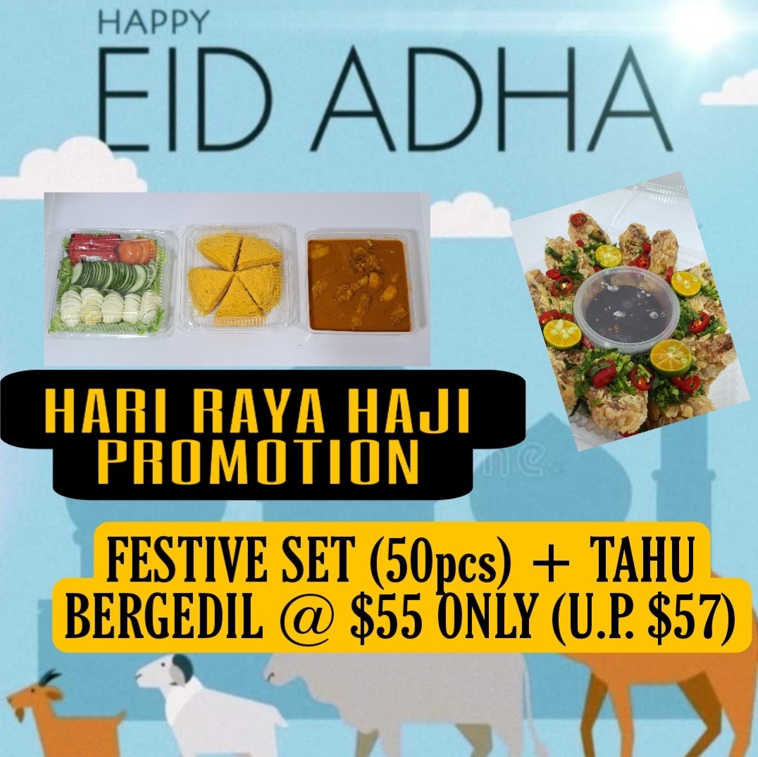 Haji Roti HARI RAYA HAJI PROMOTION - ROTI KIRAI, Food & Drinks, Local Eats on ...
