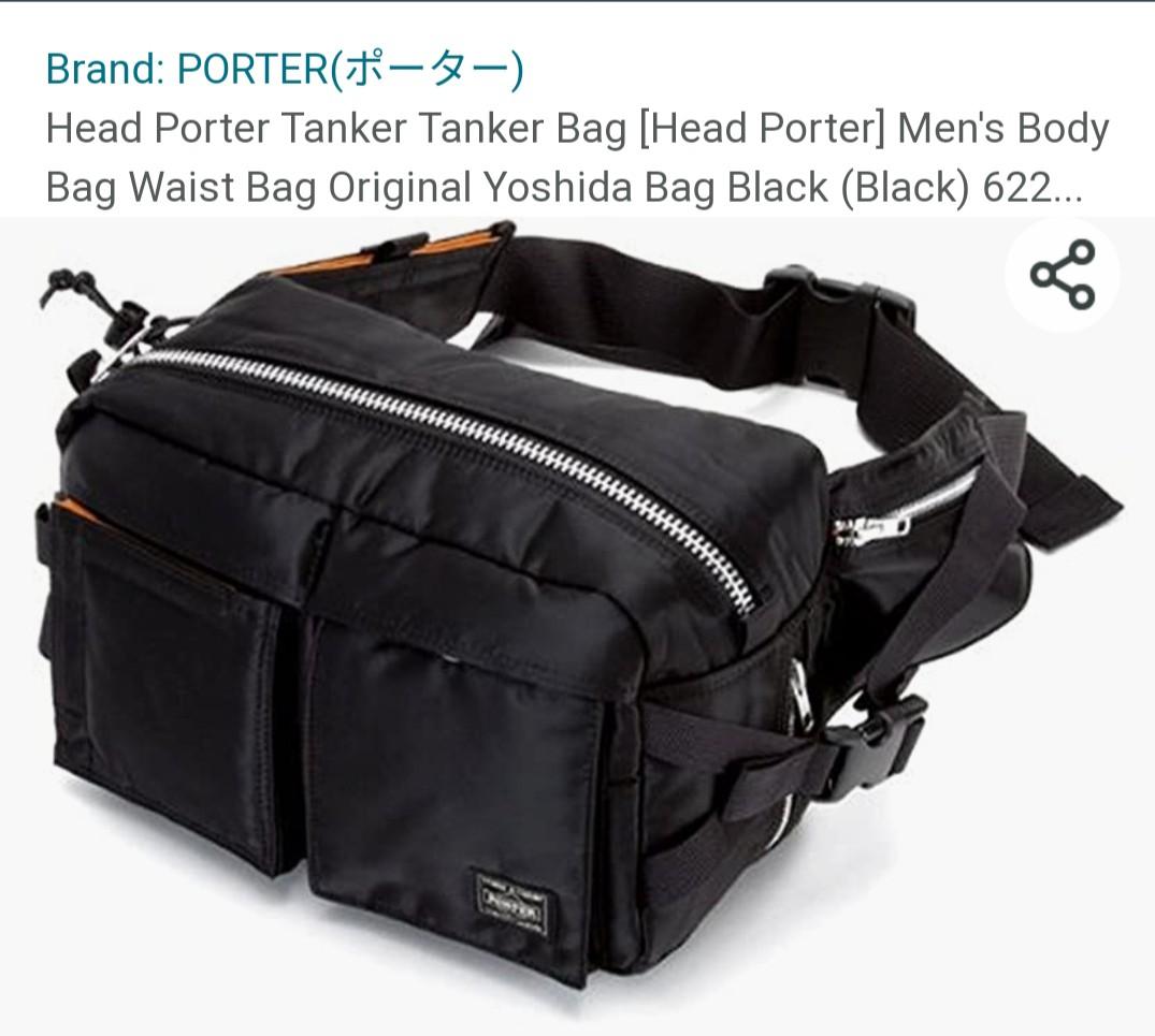 Head porter waist bag new arrivals