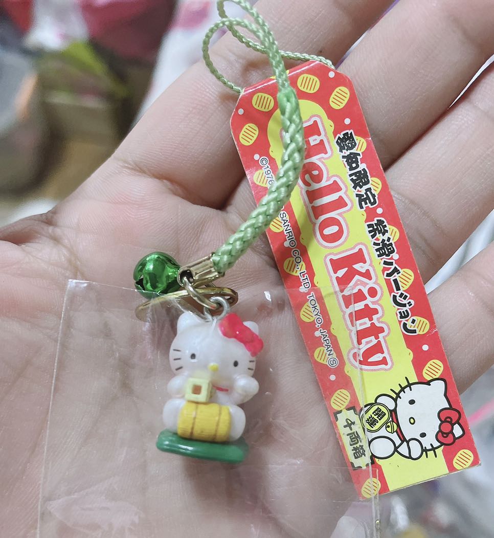 Hello kitty charm keychain luckyCat, Hobbies & Toys, Toys & Games on