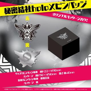 （分類：）位於 。 由 ploooooo 提交（商品編號 1168536640，圖片 1）。簡介： 。