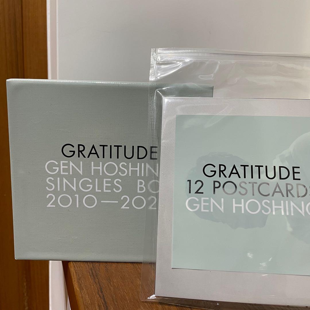 星野源Hoshino Gen Singles Box GRATITUDE 日版+初回限定明信片12張 +11 CD+10 DVD+特典CD+DVD