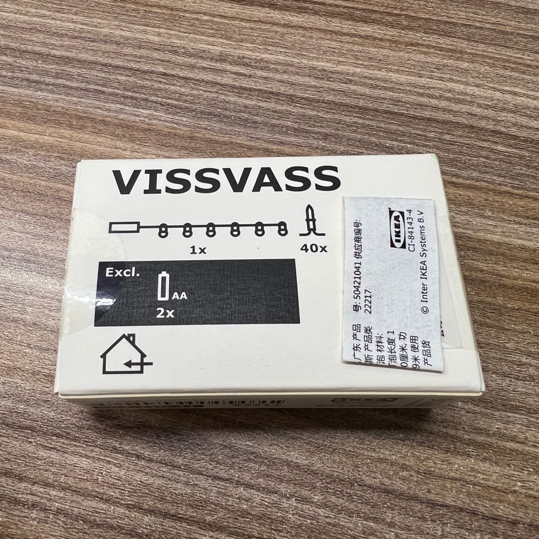 IKEA Fairy Lights (Batteries included), Furniture & Home Living