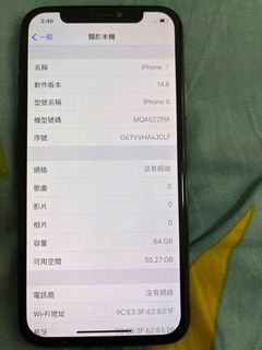 （分類：）位於 。 由 tezukahide 提交（商品編號 1168439999，圖片 1）。簡介： 。